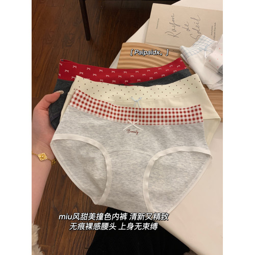 內褲女士純棉7a級抗菌2026新款女生全棉襠女款三角褲透氣親膚舒適