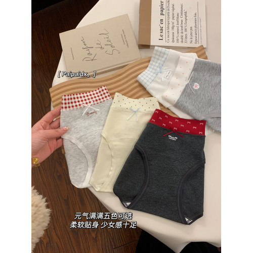 內褲女士純棉7a級抗菌2026新款女生全棉襠女款三角褲透氣親膚舒適