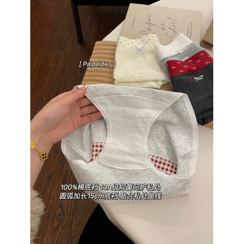 內褲女士純棉7a級抗菌2026新款女生全棉襠女款三角褲透氣親膚舒適