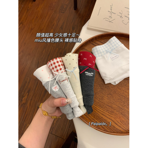 內褲女士純棉7a級抗菌2026新款女生全棉襠女款三角褲透氣親膚舒適