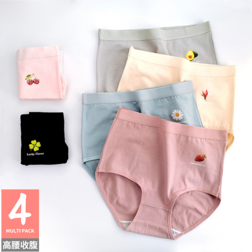 少女內褲純棉抗菌全棉襠高腰發育期胖女孩短褲高初中學生三角褲頭
