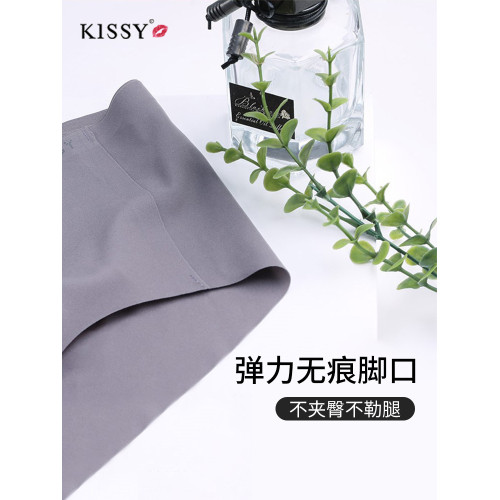 KISSY如內褲官方吻旗艦店無尺碼抑菌內褲無痕果凍三角褲3條裝女士