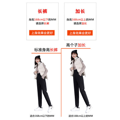 高個子加長加絨加厚高腰運動褲寬鬆秋冬超長版棉褲女外穿冬季衛褲