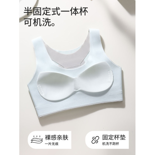 貓人少女內衣學生初中發育期青少年女生青春期運動背心高中生文胸