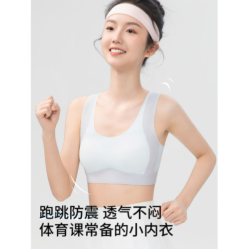 貓人少女內衣學生初中發育期青少年女生青春期運動背心高中生文胸