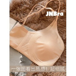 無痕大胸顯小胸內衣女士細肩帶超薄款無鋼圈緞面美背蕾絲文胸罩夏