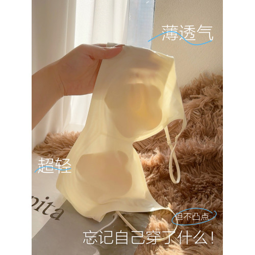 無痕大胸顯小胸內衣女士細肩帶超薄款無鋼圈緞面美背蕾絲文胸罩夏