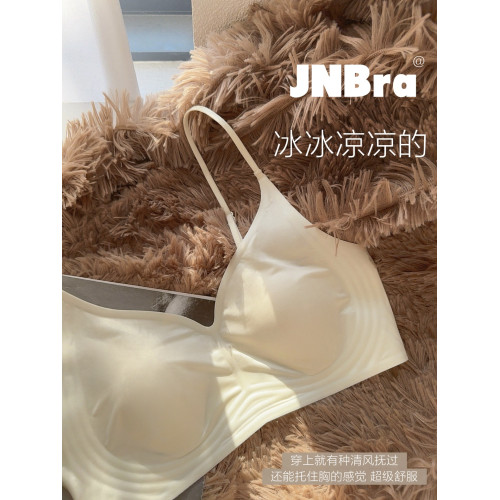無痕大胸顯小胸內衣女士細肩帶超薄款無鋼圈緞面美背蕾絲文胸罩夏