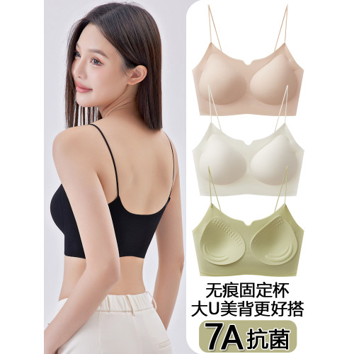 細肩帶美背吊帶一體式背心少女內衣無痕文胸學生高中生固定杯胸罩