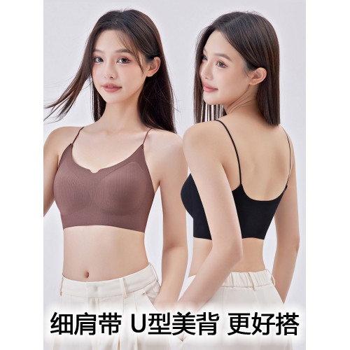 細肩帶美背吊帶一體式背心少女內衣無痕文胸學生高中生固定杯胸罩