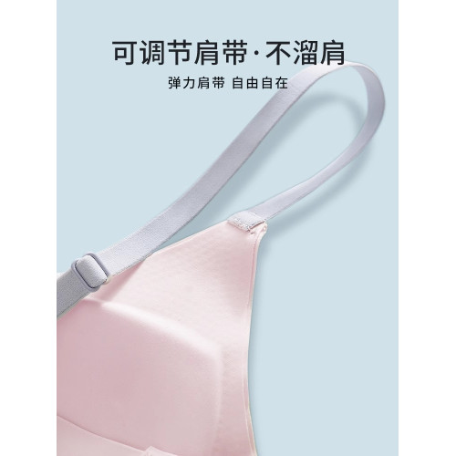 女大童內衣發育期13嵗高中生學生女孩兒童背心運動初中生少女文胸