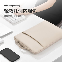 2026聯想拯救者Y9000p電腦包16英寸內膽包筆電Y7000p防震保護套包Y9000K遊戯本r9000x/r7000防水袋15.6寸