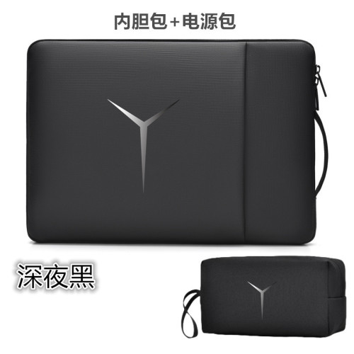 2026聯想拯救者Y9000p電腦包16英寸內膽包筆電Y7000p防震保護套包Y9000K遊戯本r9000x/r7000防水袋15.6寸