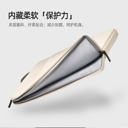 2026聯想拯救者Y9000p電腦包16英寸內膽包筆電Y7000p防震保護套包Y9000K遊戯本r9000x/r7000防水袋15.6寸