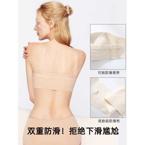 前釦無肩帶內衣女防滑聚攏抹胸小胸顯大粉底液無痕婚紗隱形文胸罩