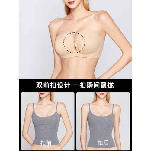 前釦無肩帶內衣女防滑聚攏抹胸小胸顯大粉底液無痕婚紗隱形文胸罩