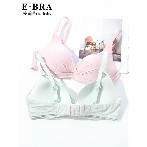 【柔心杯】安莉芳官方奧萊內衣E-BRA光面小胸厚杯聚攏無鋼圈文胸