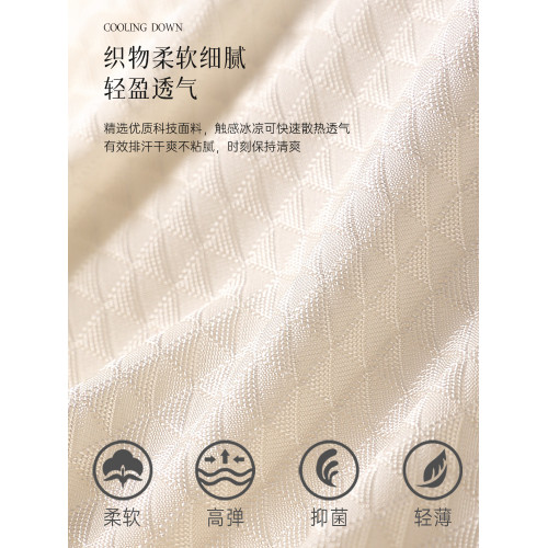 內褲女士10A級抗菌2025新款夏季薄款無痕透氣收腹提臀三角內褲女