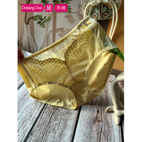 黑色品牌女士田園風蕾絲牛奶絲內褲中腰速乾舒適冰絲爆款三角短褲