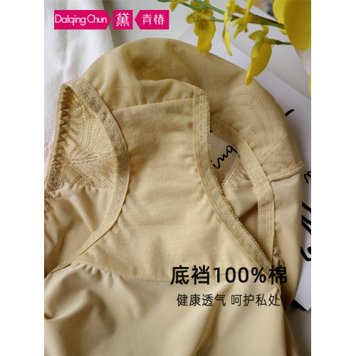 黑色品牌女士田園風蕾絲牛奶絲內褲中腰速乾舒適冰絲爆款三角短褲