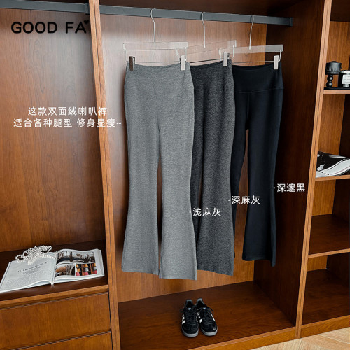 GOOD FA秋季羊毛蠶絲雙面抓絨發熱保暖翹臀長腿喇叭褲24280