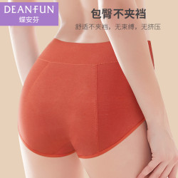 蝶安芬高腰女士防漏生理內褲月經期姨媽褲純棉女生夜用例假安全褲