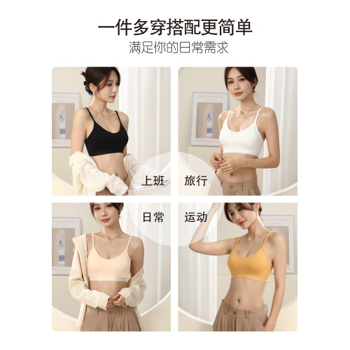 少女內衣文胸學生初中高中生青春期發育運動大童背心一體純棉吊帶