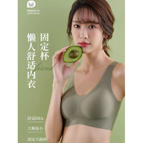 固定杯一體無痕內衣女大胸顯小薄款大碼美背睡眠文胸無鋼圈背心式