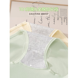 貓人少女內褲女大童初高中學生純棉抗菌襠青少年12嵗無痕三角短褲