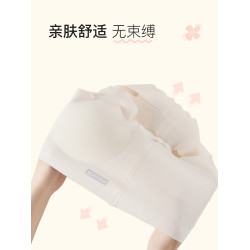 【少女內衣】都市麗人女童小學生初中生青春發育期文胸背心舒適款