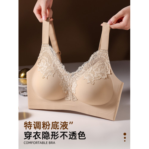 內衣女士大胸顯小聚攏收副乳防下垂上托防外擴無痕舒適大碼文胸罩