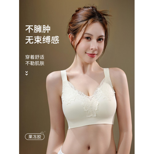 內衣女士大胸顯小聚攏收副乳防下垂上托防外擴無痕舒適大碼文胸罩