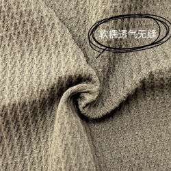 內褲女學生純棉襠抗菌透氣收腹提臀少女中高腰大碼包臀女士三角褲