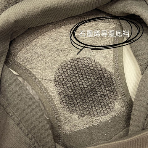 內褲女學生純棉襠抗菌透氣收腹提臀少女中高腰大碼包臀女士三角褲