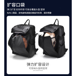 聯想拯救者Y9000p電腦包16寸Y7000雙肩包15.6英寸旅遊機能頭盔防水後後背包大容量騎行男士R9000學生書包2024