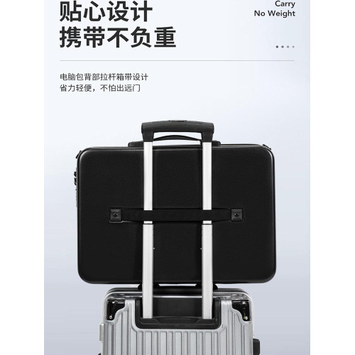 防摔電腦包15.6英寸硬殼防壓手提拯救者收納包14筆電包男17.3寸商務單肩手提硬殼包大容量抗摔遊戯筆電