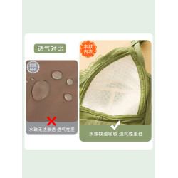 千靈美薄款內衣女大胸顯小聚攏上托文胸大碼收副乳胸罩無鋼圈胖MM