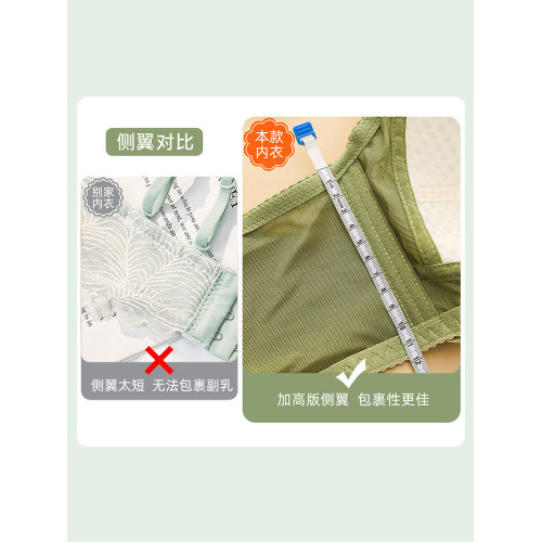 千靈美薄款內衣女大胸顯小聚攏上托文胸大碼收副乳胸罩無鋼圈胖MM