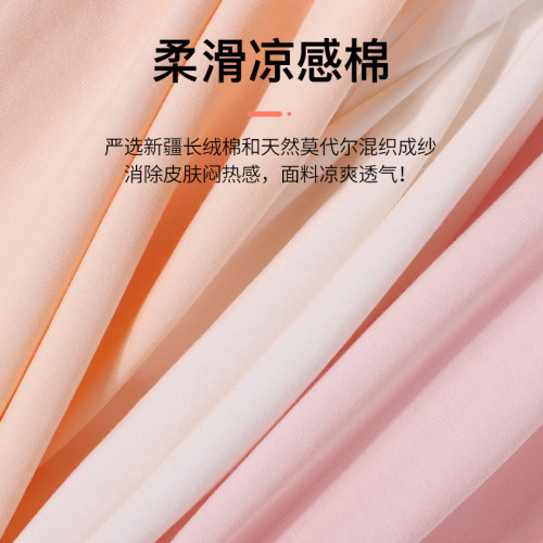 女大童吊帶內衣 女童發育期防凸點背心初中生少女文胸長款二階段