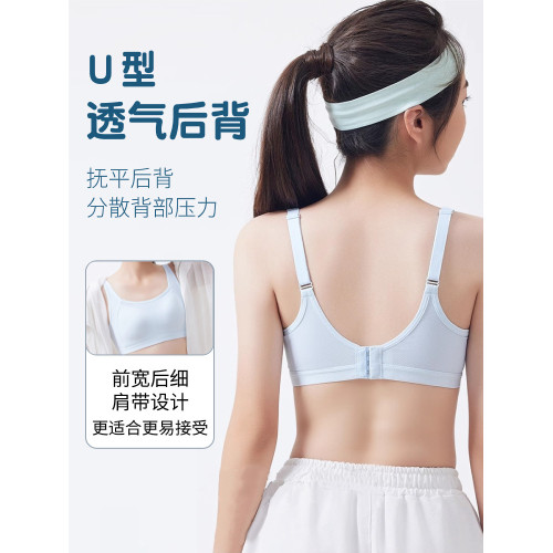 夏季薄款冰絲內衣女二三階段初高中生發育期少女文胸學生運動背心 夏季薄款冰絲內衣女二三階段初高中生發育期少女文胸學生運動背心