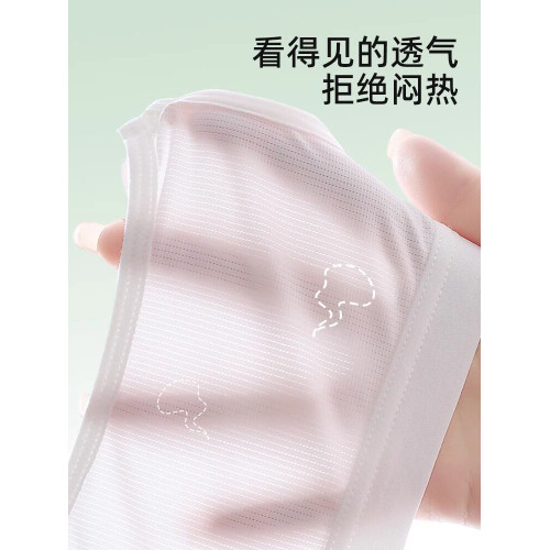 夏季薄款冰絲內衣女二三階段初高中生發育期少女文胸學生運動背心 夏季薄款冰絲內衣女二三階段初高中生發育期少女文胸學生運動背心