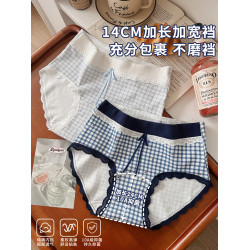 復古撞色格子A類純棉大碼內褲女10A抗菌加長襠2026新款胖MM三角褲