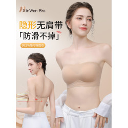 隱形無肩帶抹胸內衣女防滑聚攏粉底液無痕裹胸防走光文胸罩不下滑