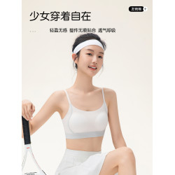 貓人內衣女學生初中少女發育期青春期高中生青少年運動背心文胸罩