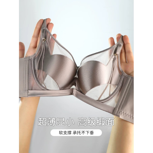 內衣女士大胸顯小瘦調整聚攏夏季薄款軟鋼圈收副乳防下垂文胸胸罩