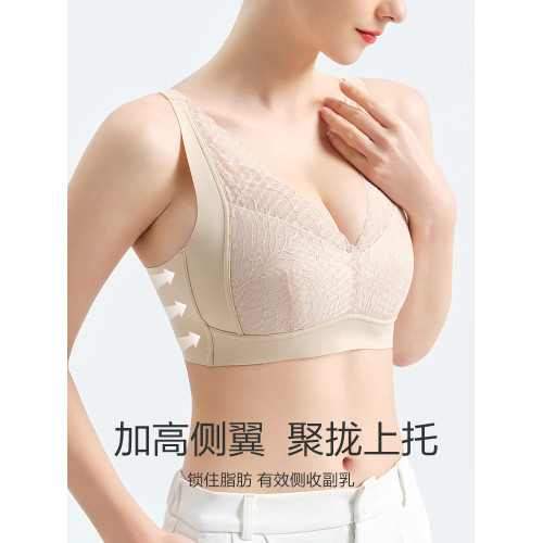 恒源祥媽媽內衣中年婦女薄款蕾絲文胸無鋼圈中老年防下垂蠶絲胸罩