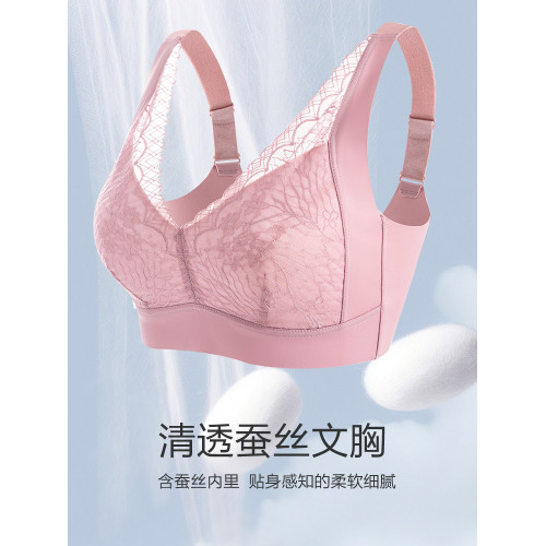 恒源祥媽媽內衣中年婦女薄款蕾絲文胸無鋼圈中老年防下垂蠶絲胸罩