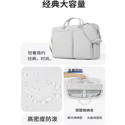 適用於紅米 Redmi Book Pro14/16寸電腦包Redmi G Pro遊戯本筆記型電腦包2025紅米Book14/15/16銳龍版手提包