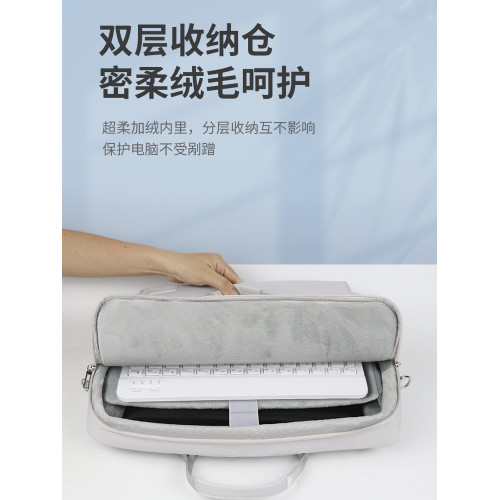 適用於紅米 Redmi Book Pro14/16寸電腦包Redmi G Pro遊戯本筆記型電腦包2025紅米Book14/15/16銳龍版手提包