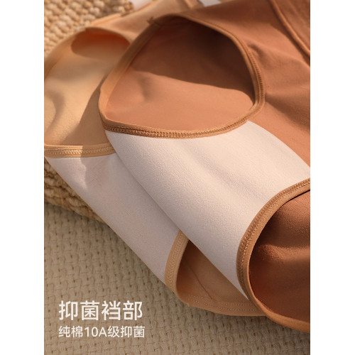 貓人美拉德內褲女款純棉2026新款中腰無痕全棉抗菌襠女生三角短褲
